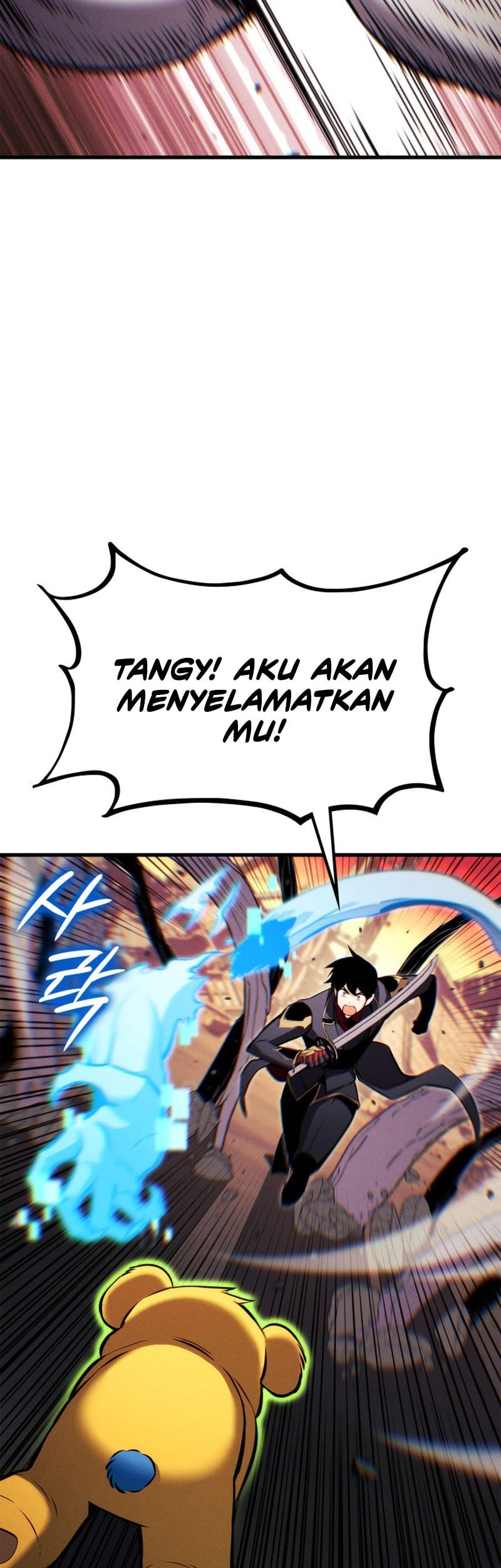 Ranker’s Return (Remake) Chapter 204 Gambar 53