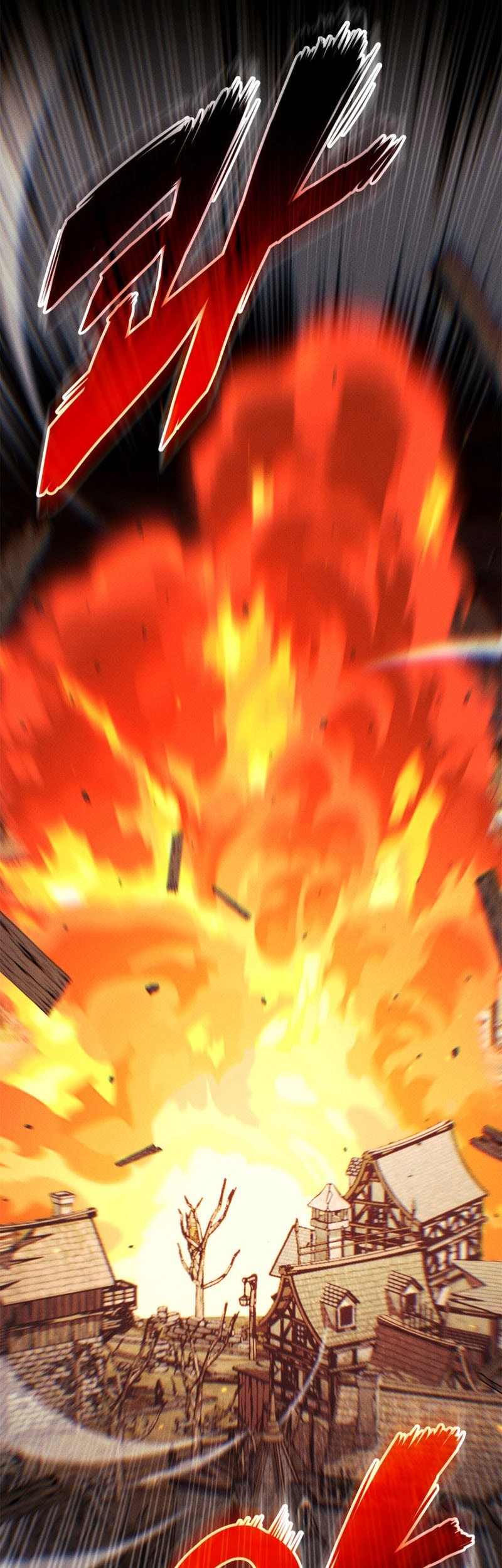 Ranker’s Return (Remake) Chapter 204 Gambar 83