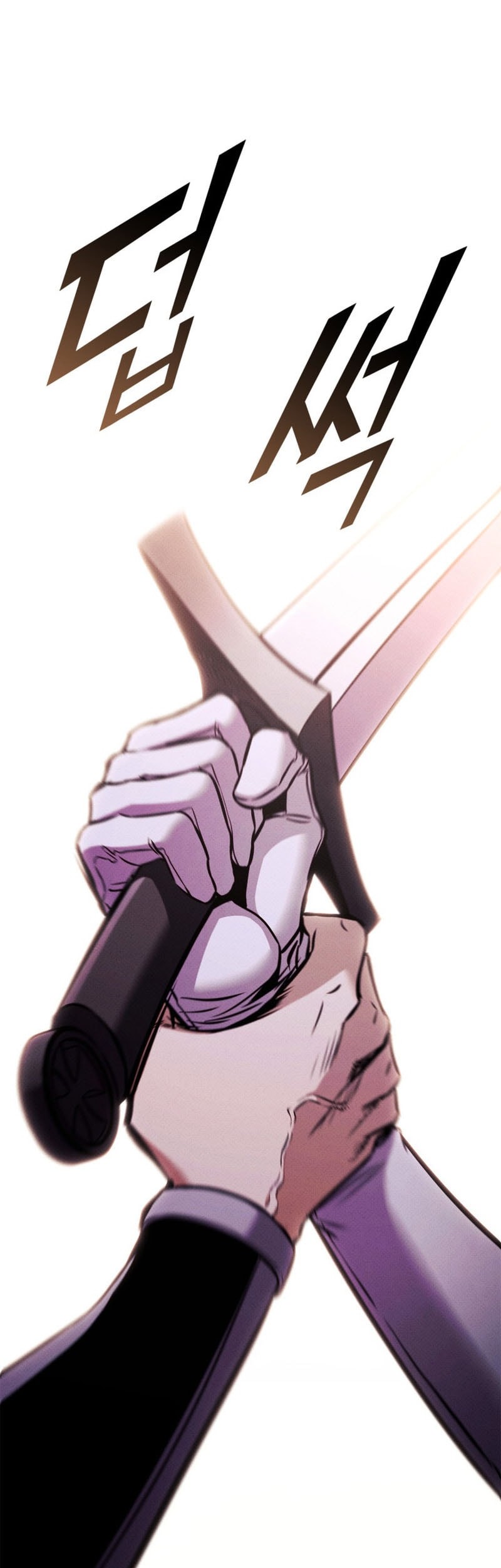 Ranker’s Return (Remake) Chapter 205 Gambar 52