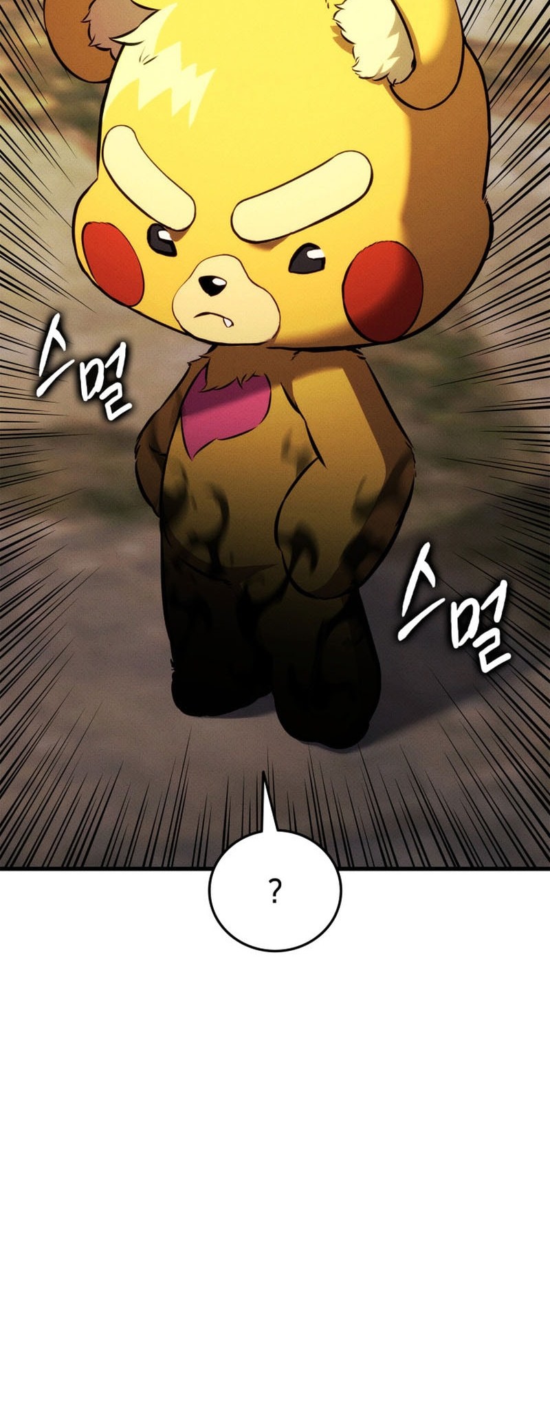 Ranker’s Return (Remake) Chapter 205 Gambar 89