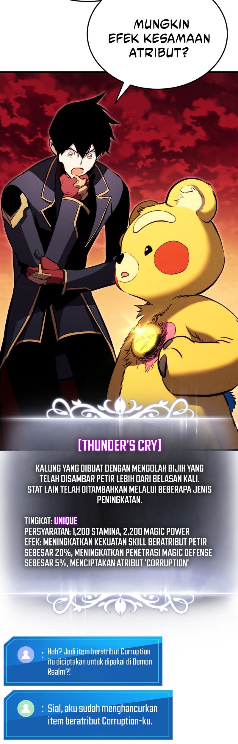 Ranker’s Return (Remake) Chapter 205 Gambar 11