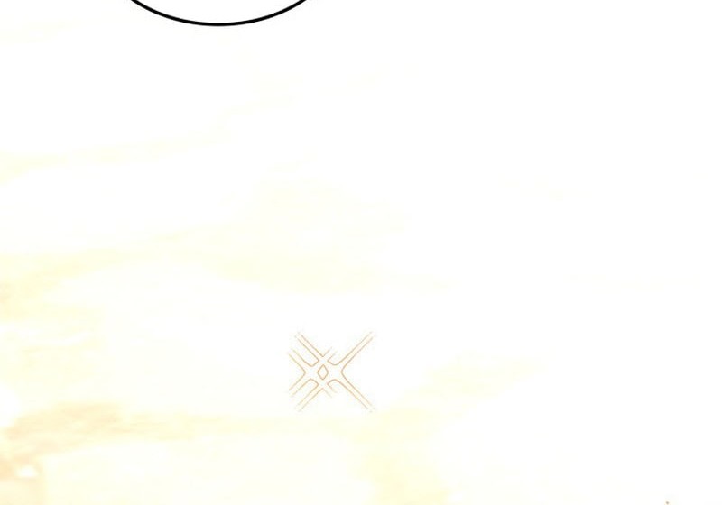 Ranker’s Return (Remake) Chapter 206 Gambar 12