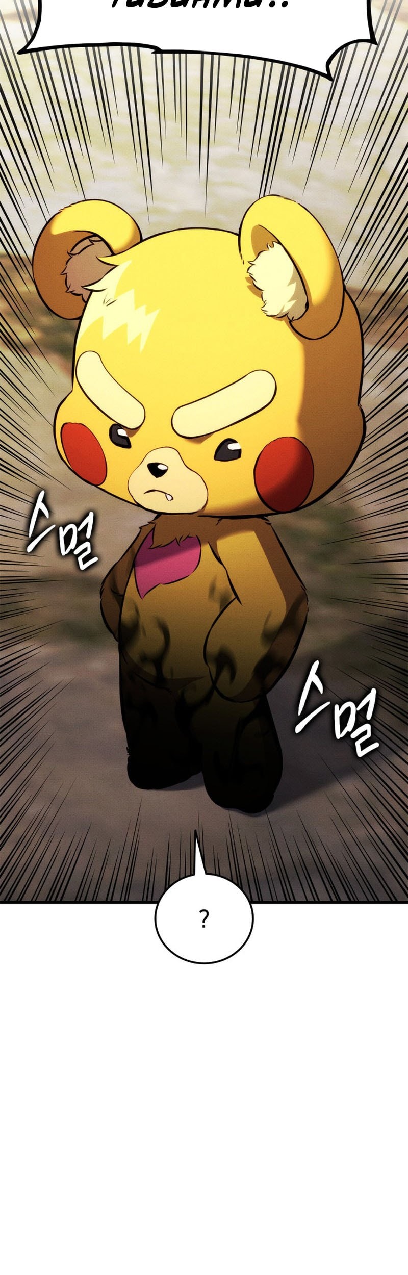 Ranker’s Return (Remake) Chapter 206 Gambar 3