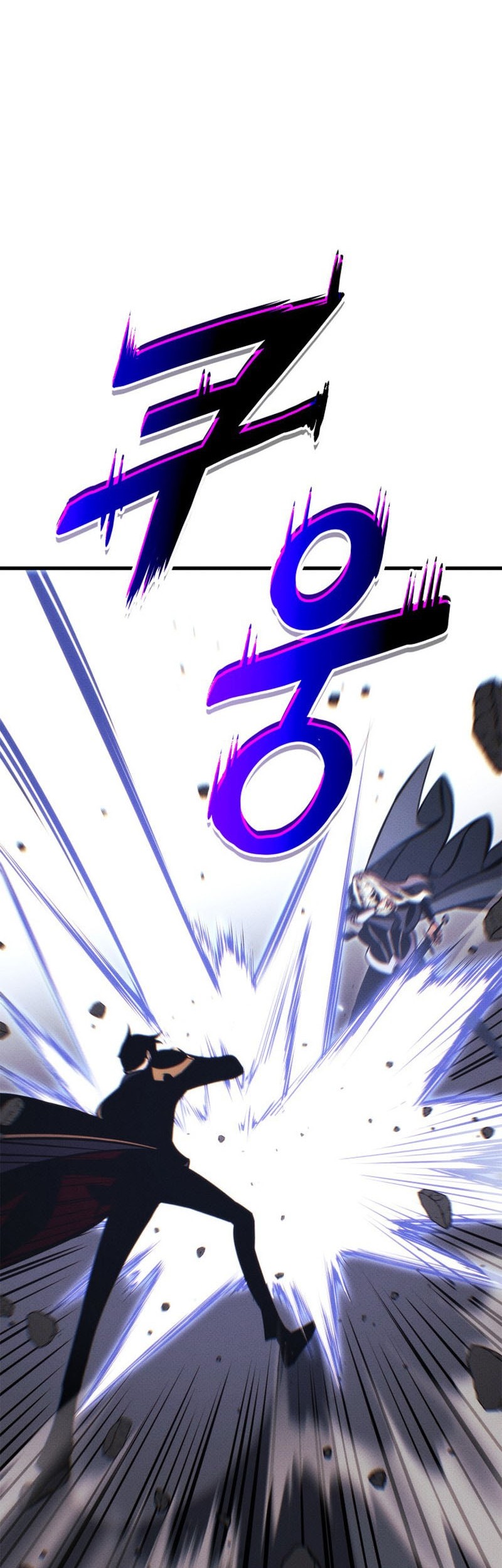 Ranker’s Return (Remake) Chapter 206 Gambar 78