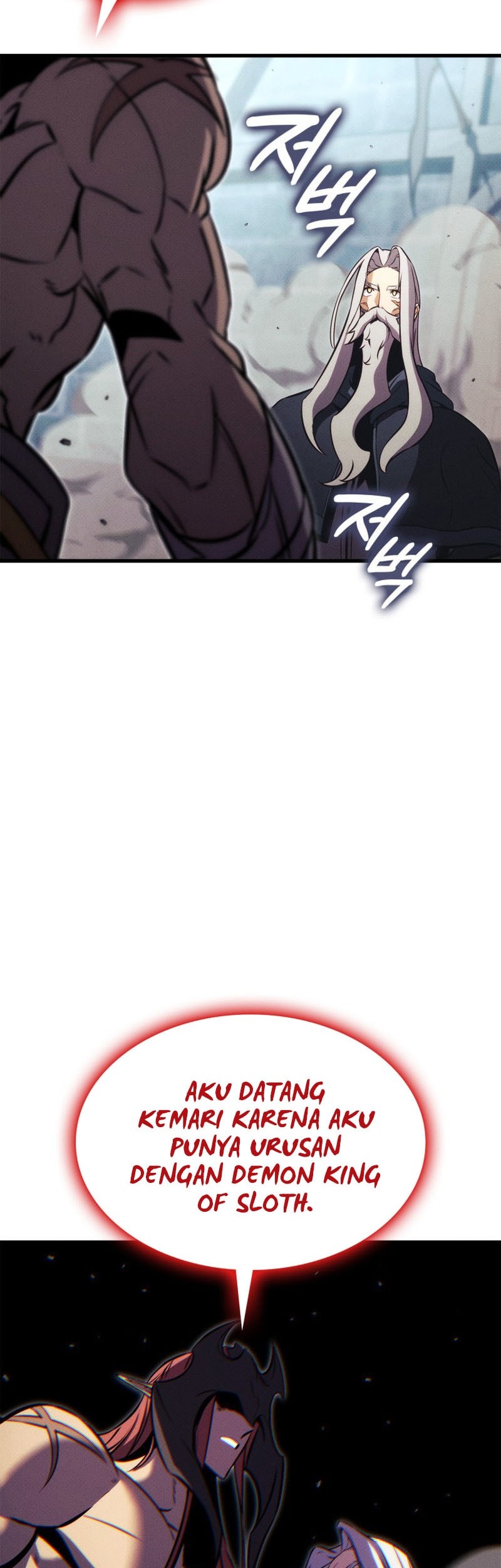 Ranker’s Return (Remake) Chapter 206 Gambar 82