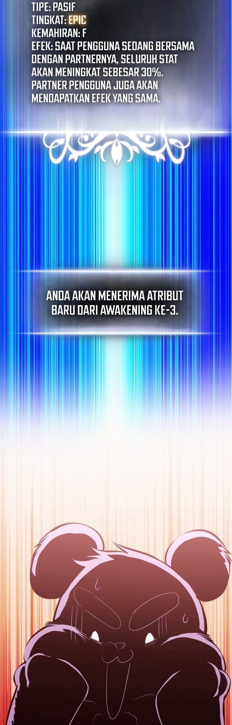 Ranker’s Return (Remake) Chapter 206 Gambar 7