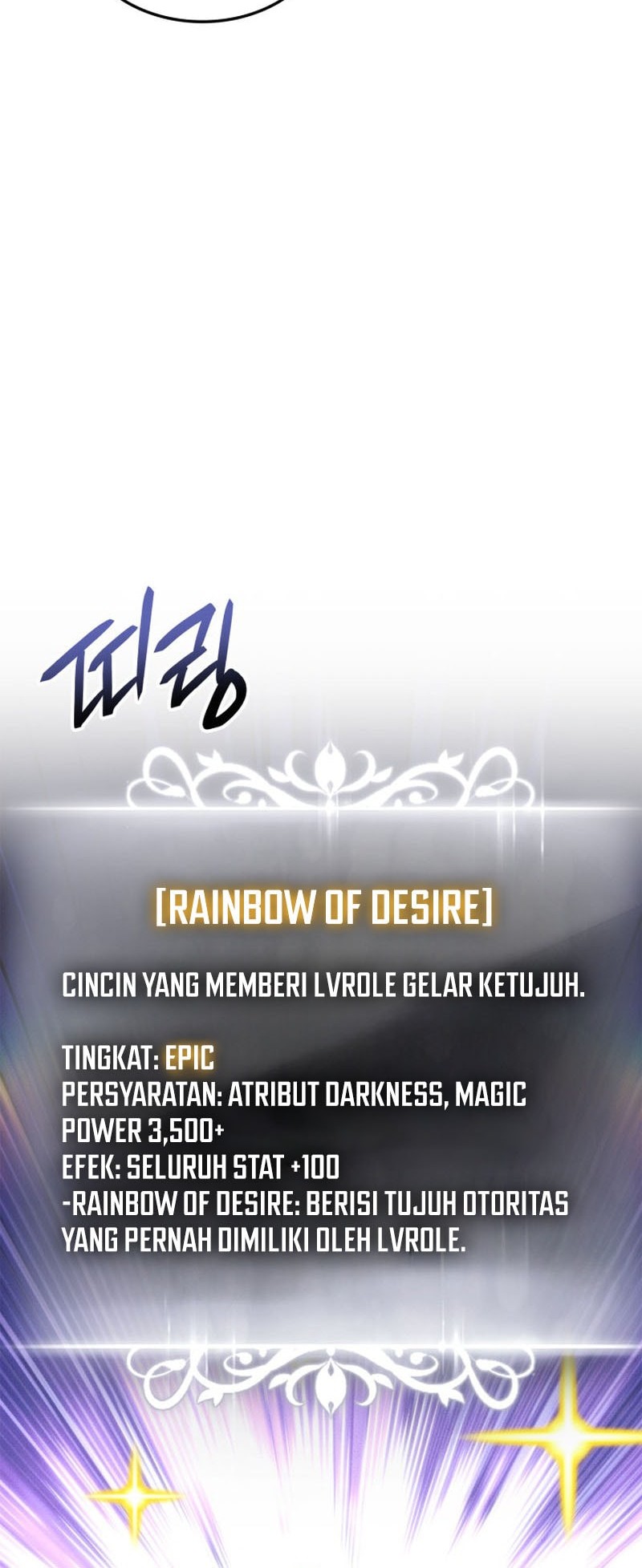 Ranker’s Return (Remake) Chapter 206 Gambar 36