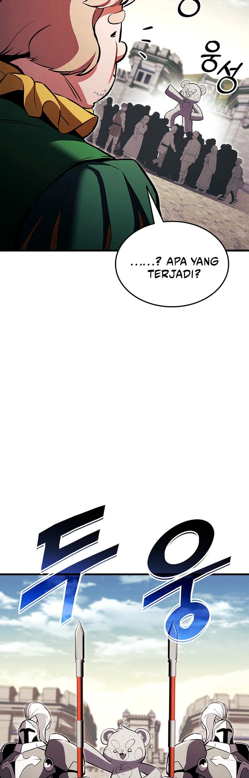 Ranker’s Return (Remake) Chapter 207 Gambar 51