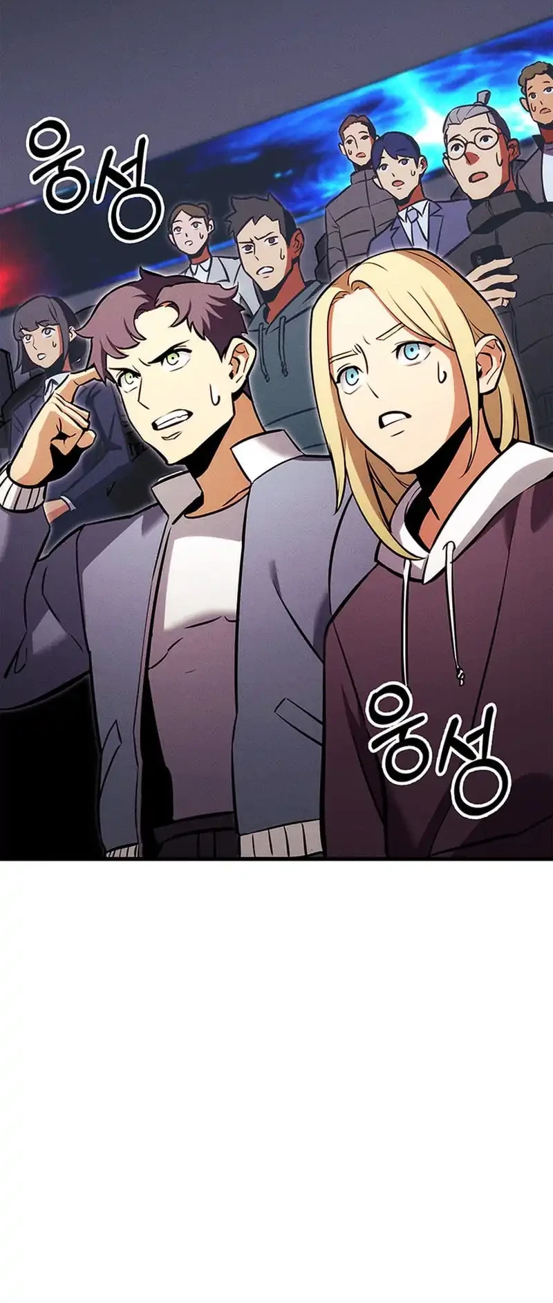 Ranker’s Return (Remake) Chapter 209 Gambar 40