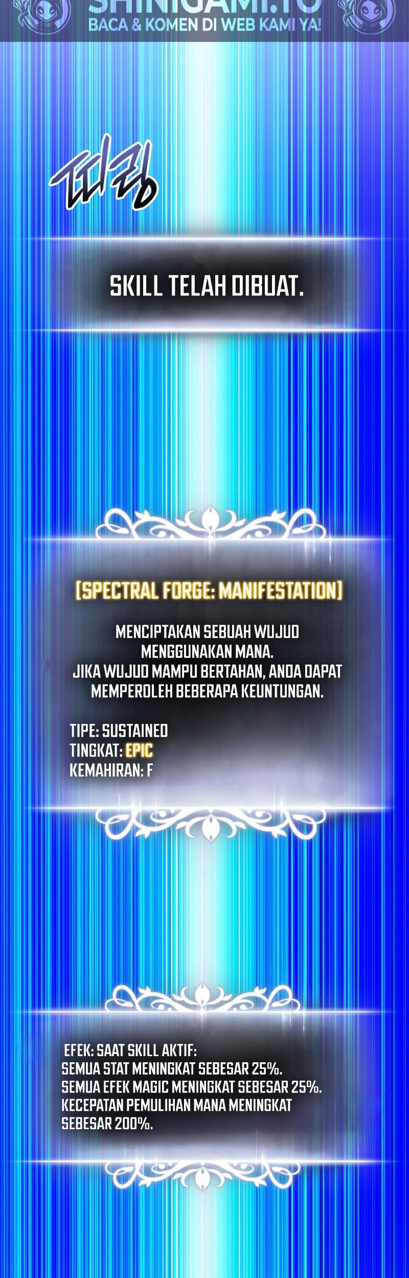 Ranker’s Return (Remake) Chapter 200 Gambar 7