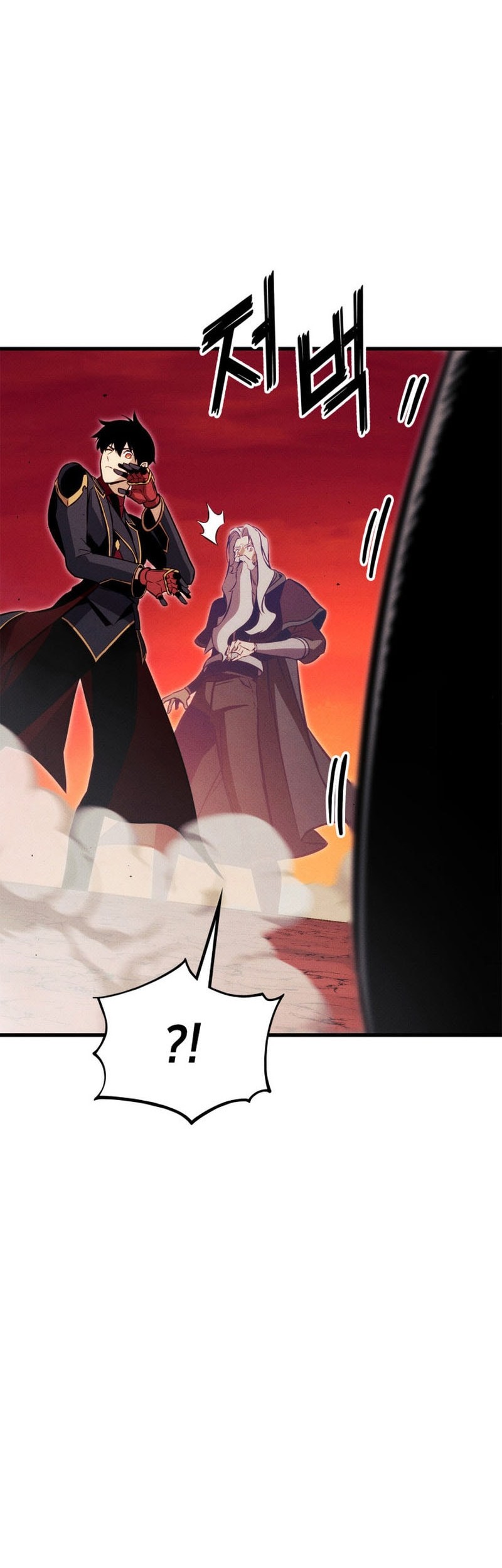 Ranker’s Return (Remake) Chapter 200 Gambar 3