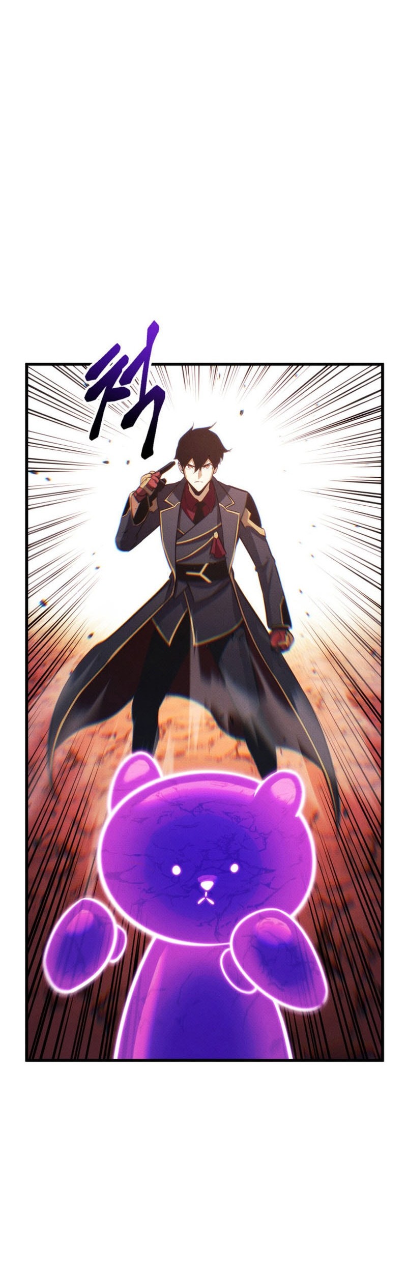 Ranker’s Return (Remake) Chapter 200 Gambar 23