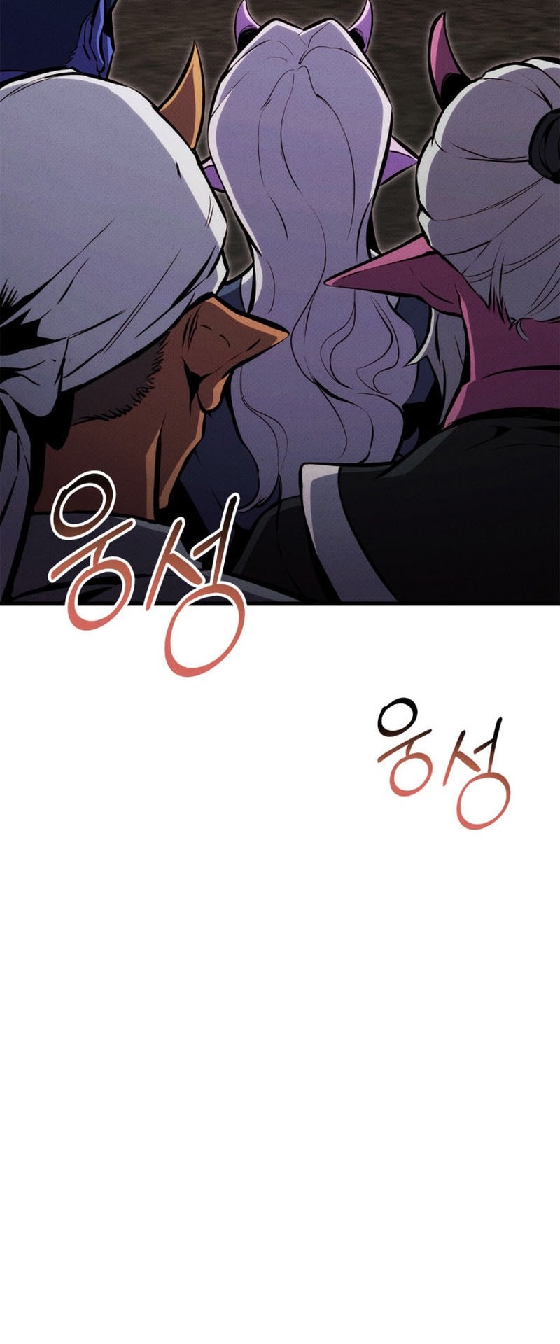 Ranker’s Return (Remake) Chapter 201 Gambar 17