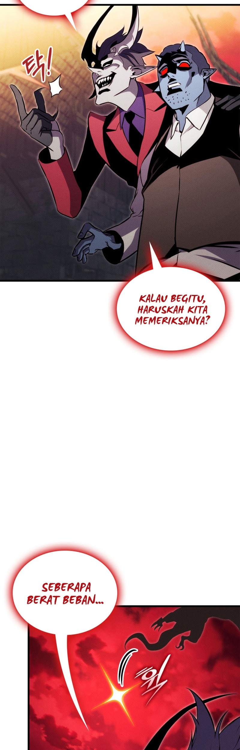 Ranker’s Return (Remake) Chapter 203 Gambar 6