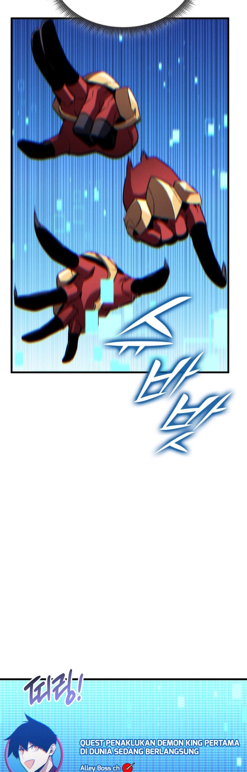 Ranker’s Return (Remake) Chapter 203 Gambar 18