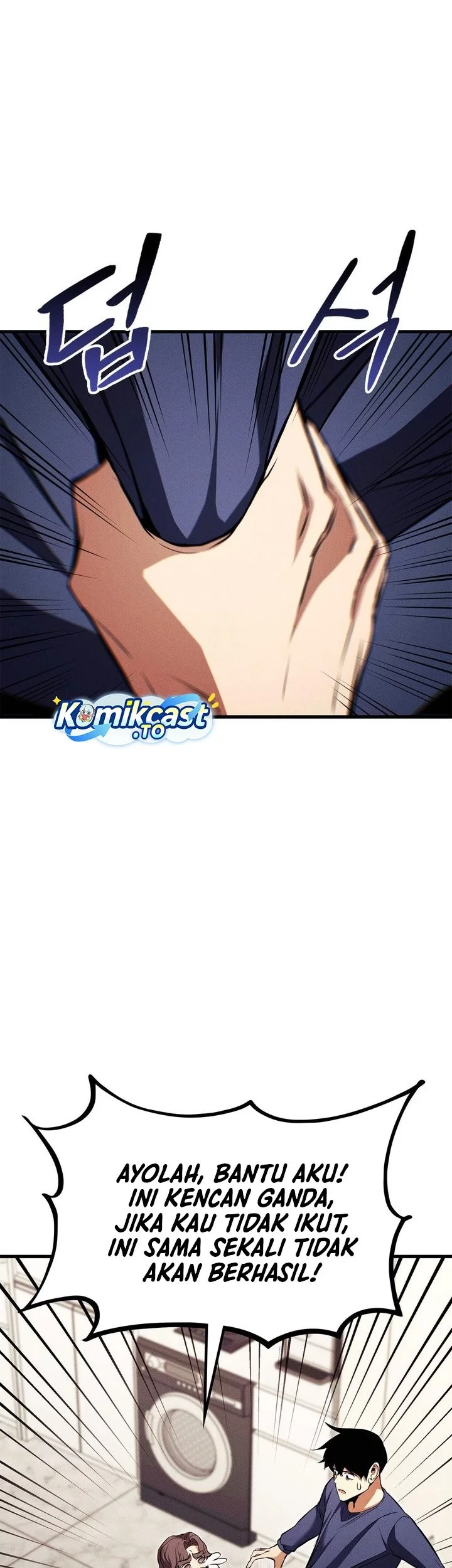 Ranker’s Return (Remake) Chapter 214 Gambar 83