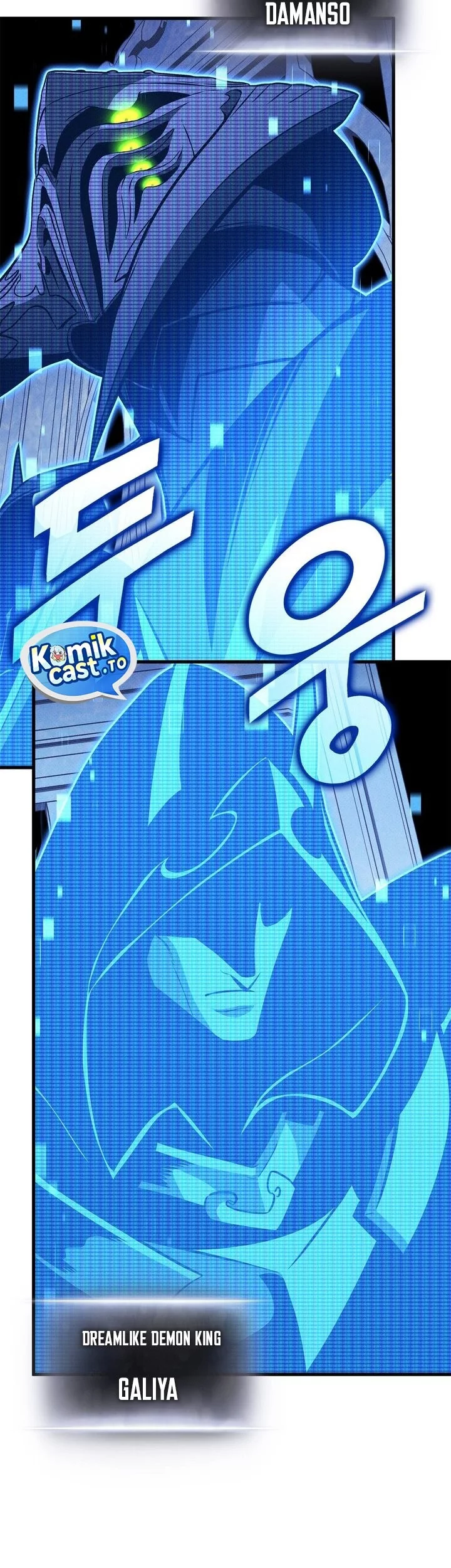 Ranker’s Return (Remake) Chapter 214 Gambar 14