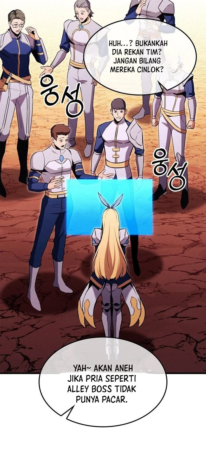 Ranker’s Return (Remake) Chapter 215 Gambar 67