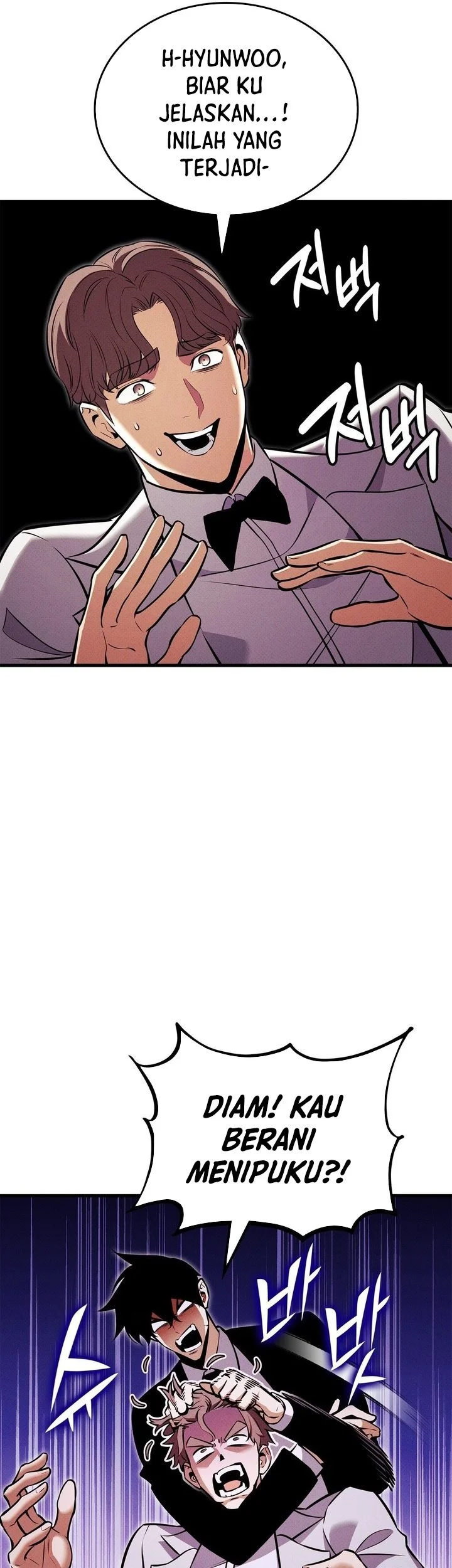 Ranker’s Return (Remake) Chapter 215 Gambar 12