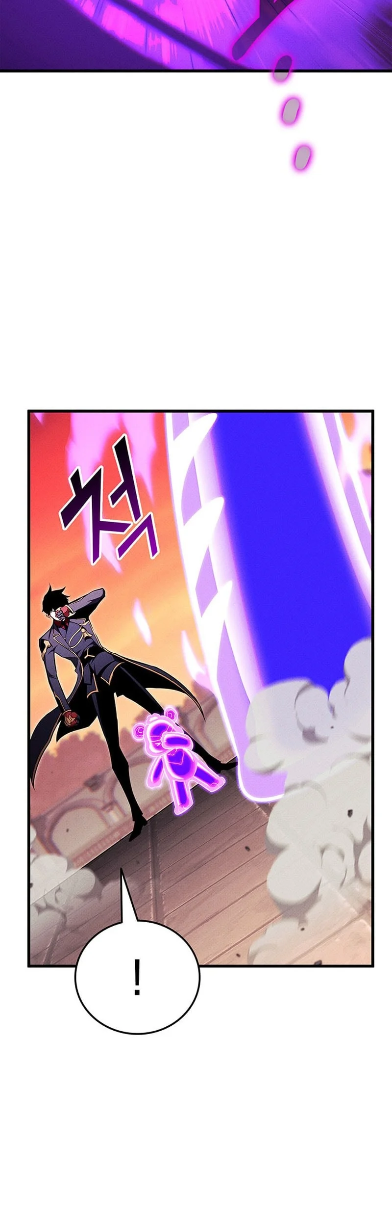 Ranker’s Return (Remake) Chapter 217 Gambar 7