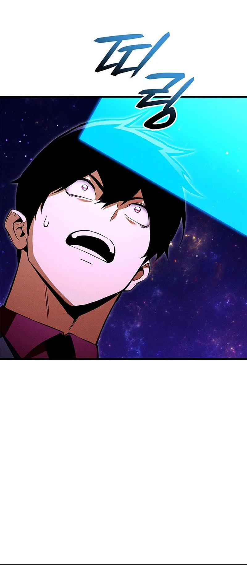 Ranker’s Return (Remake) Chapter 219 Gambar 21