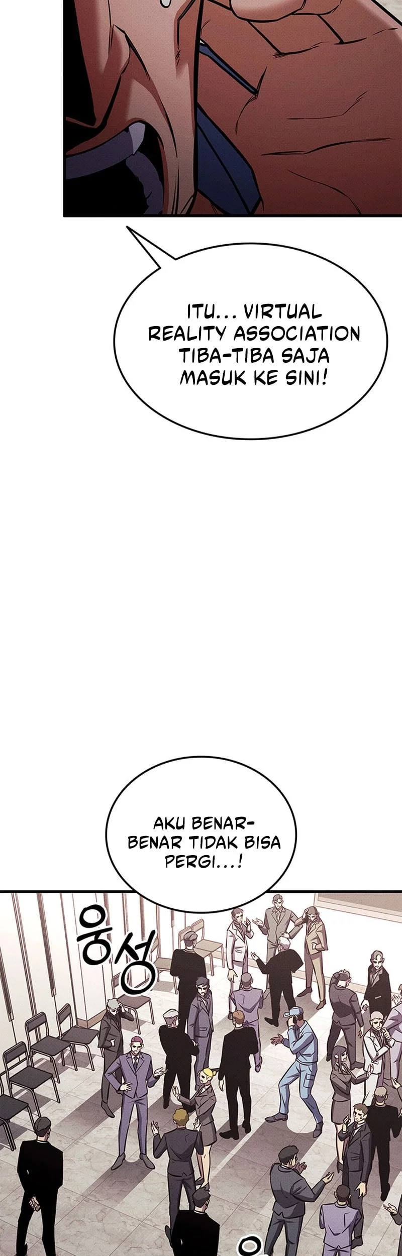 Ranker’s Return (Remake) Chapter 210 Gambar 8