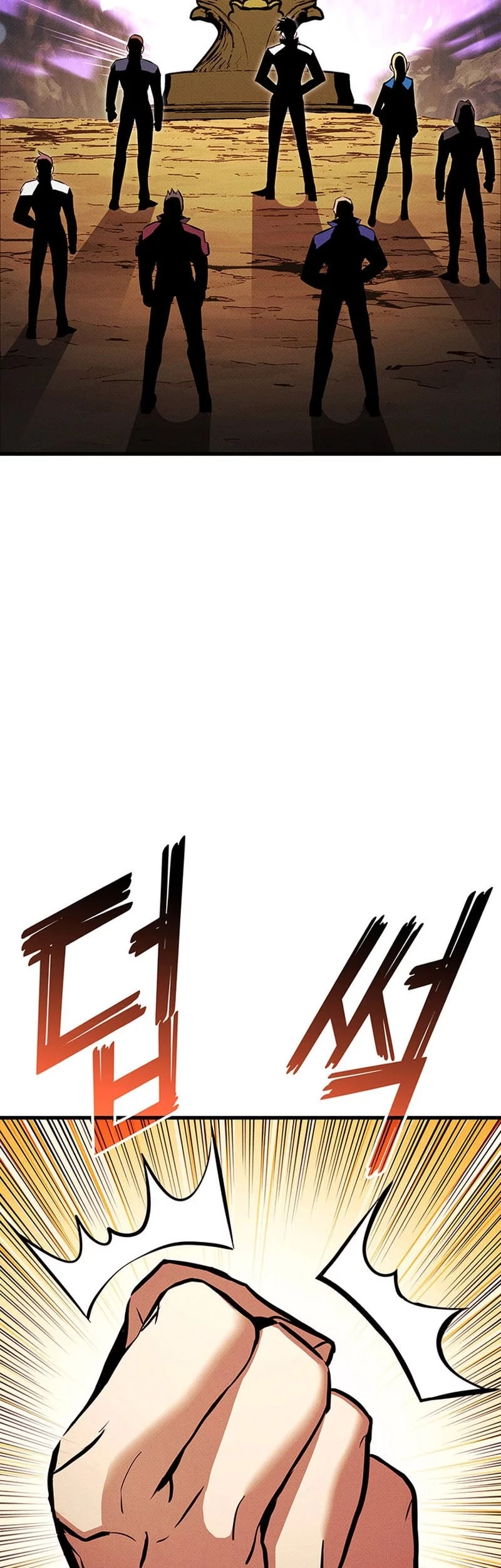 Ranker’s Return (Remake) Chapter 210 Gambar 63