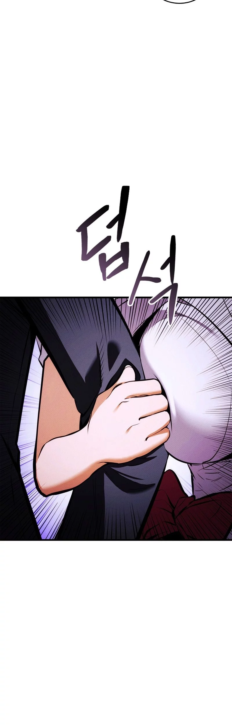 Ranker’s Return (Remake) Chapter 211 Gambar 37