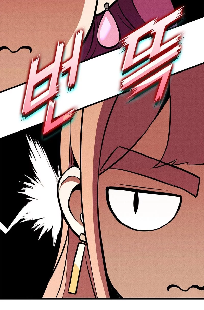 Ranker’s Return (Remake) Chapter 211 Gambar 44