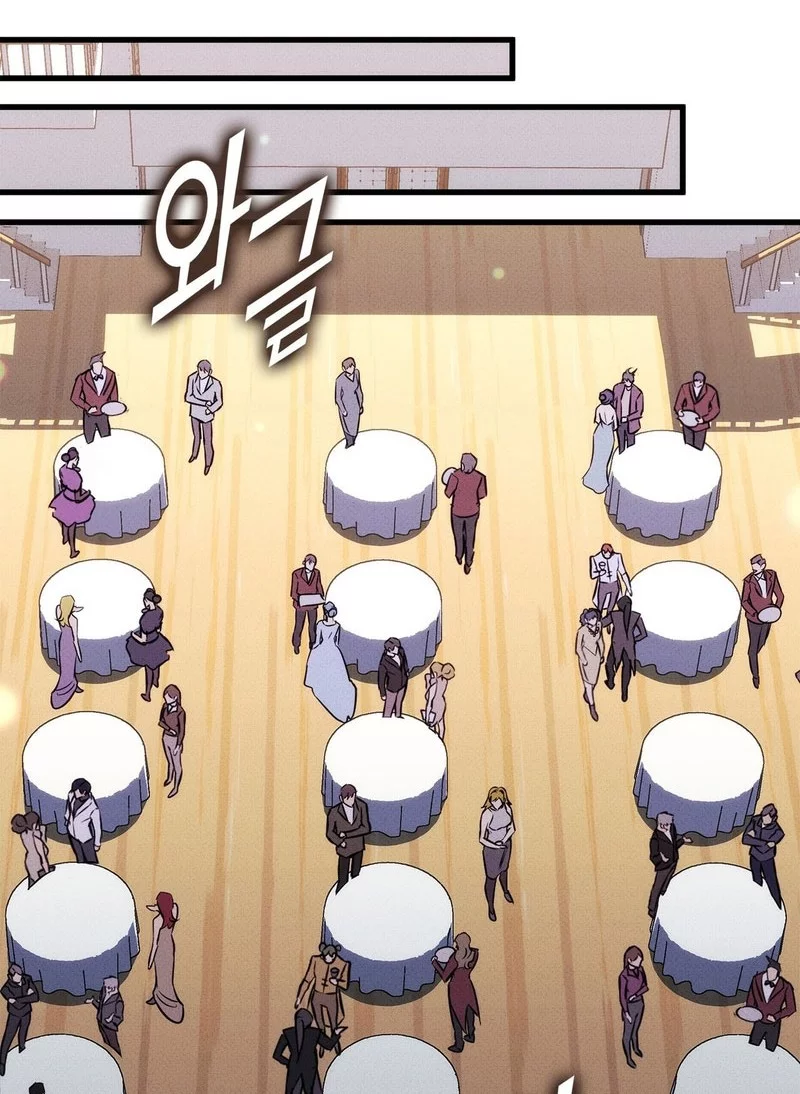 Ranker’s Return (Remake) Chapter 211 Gambar 76