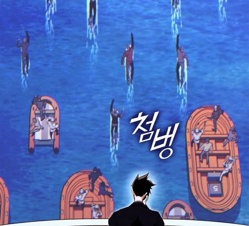 Ranker’s Return (Remake) Chapter 211 Gambar 102