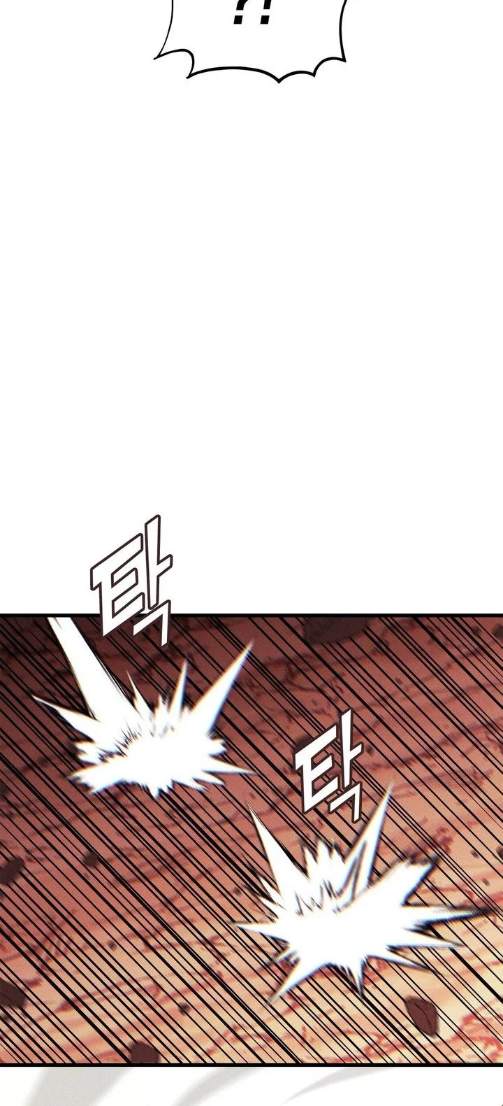 Ranker’s Return (Remake) Chapter 213 Gambar 55