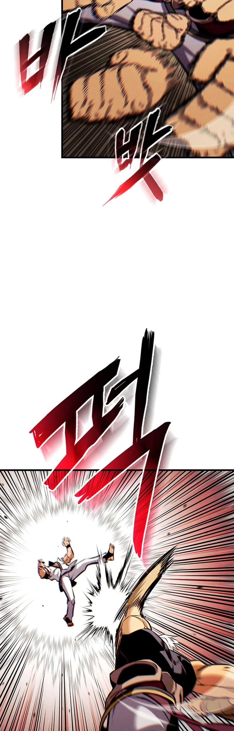 Ranker’s Return (Remake) Chapter 221 Gambar 44