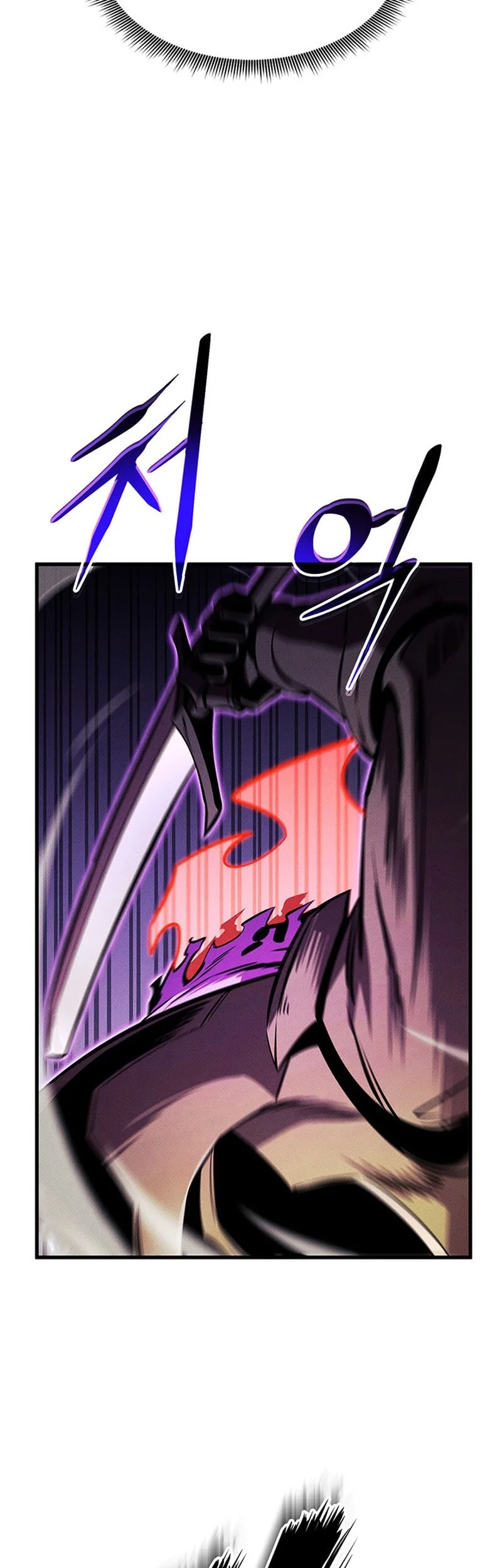 Ranker’s Return (Remake) Chapter 222 Gambar 58