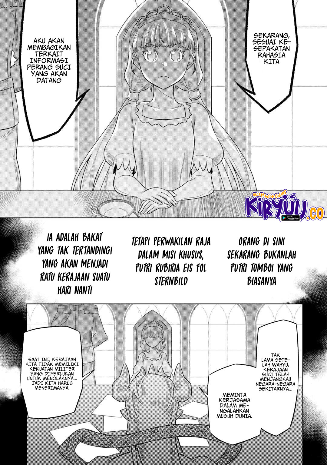 Re:Monster Chapter 108 Gambar 10