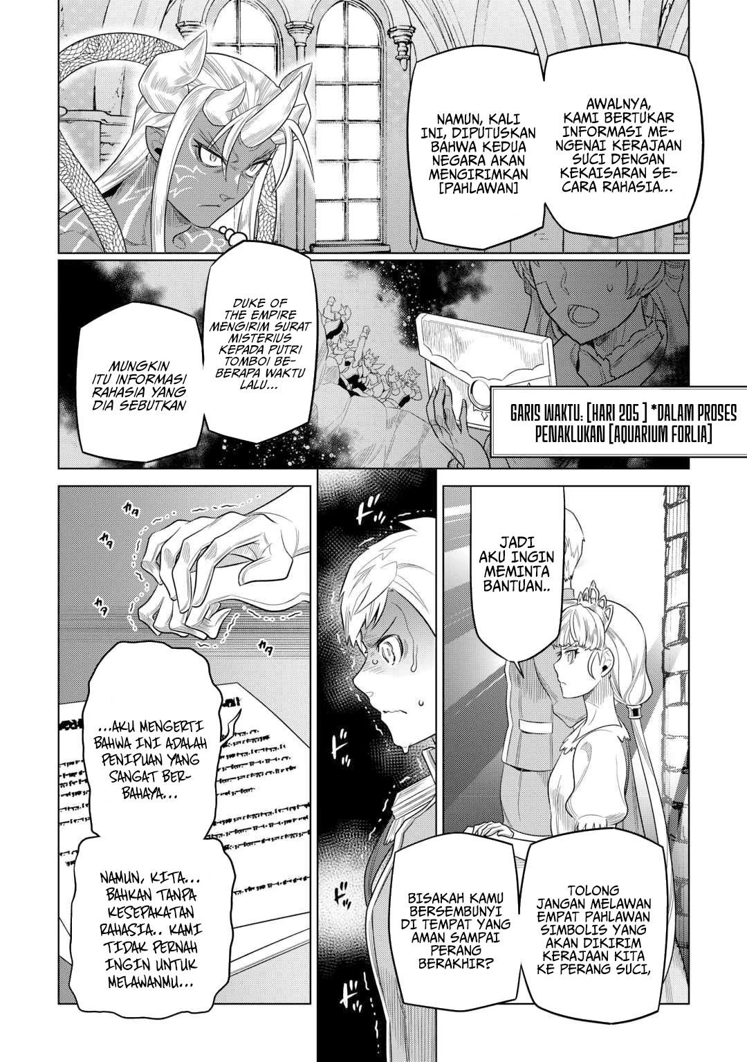 Re:Monster Chapter 108 Gambar 11