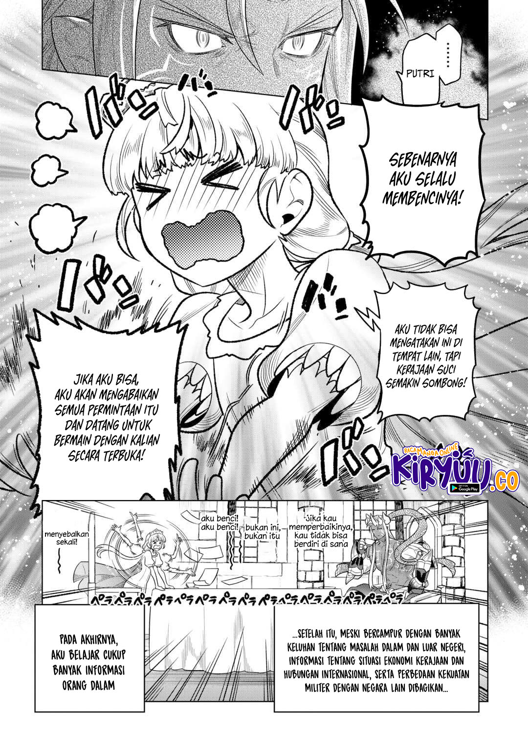 Re:Monster Chapter 108 Gambar 12