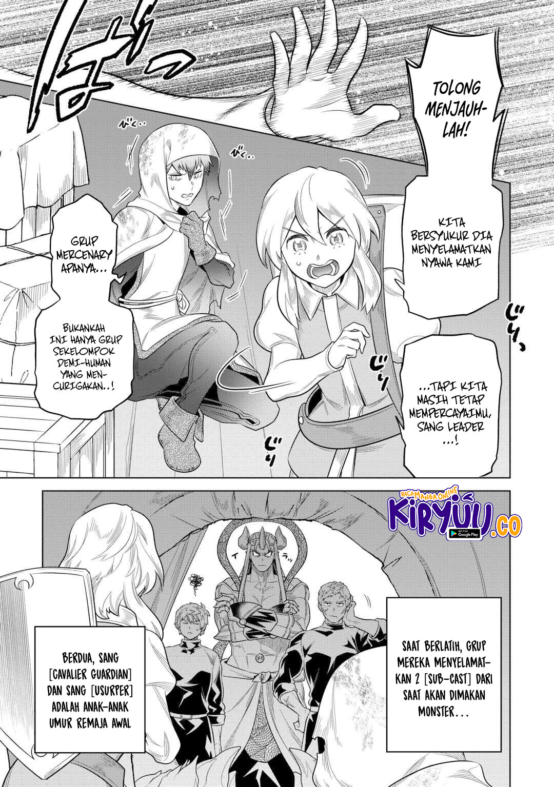 Re:Monster Chapter 108 Gambar 4