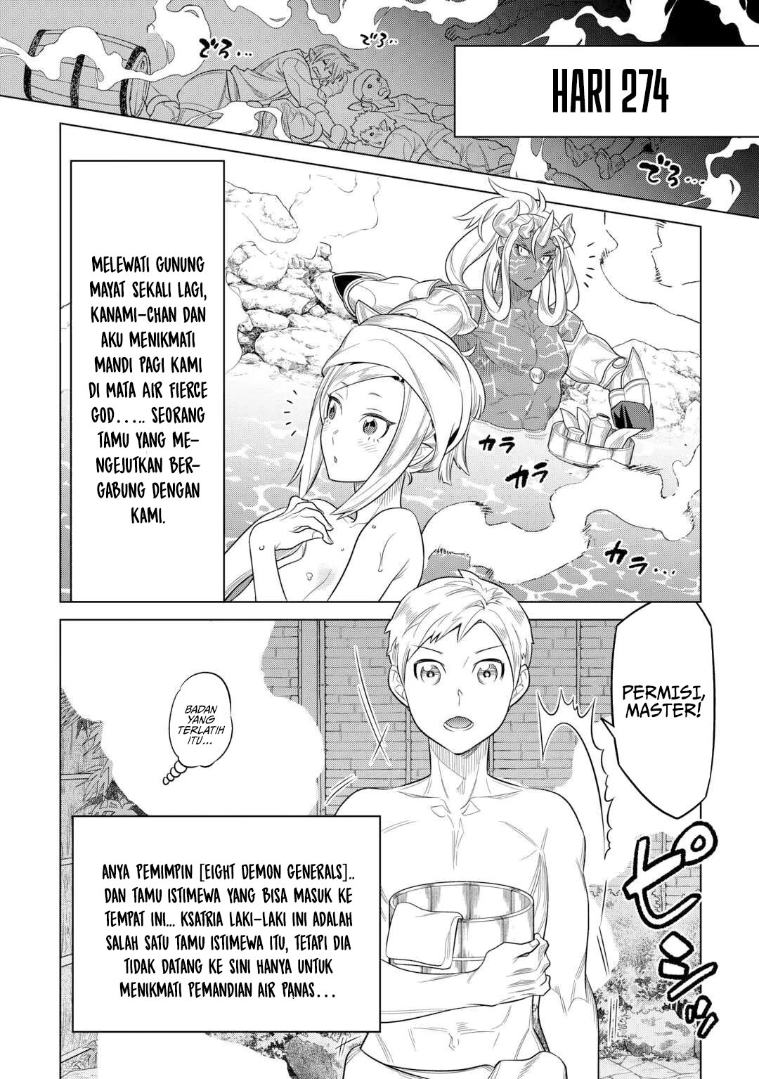 Re:Monster Chapter 108 Gambar 7