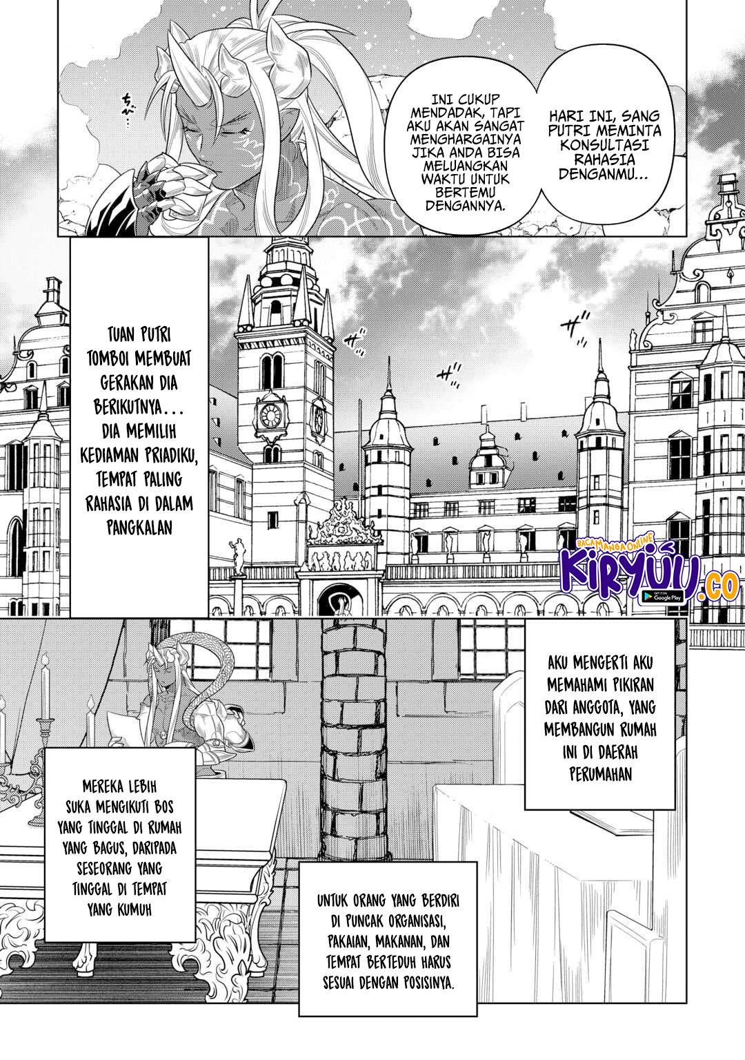 Re:Monster Chapter 108 Gambar 8