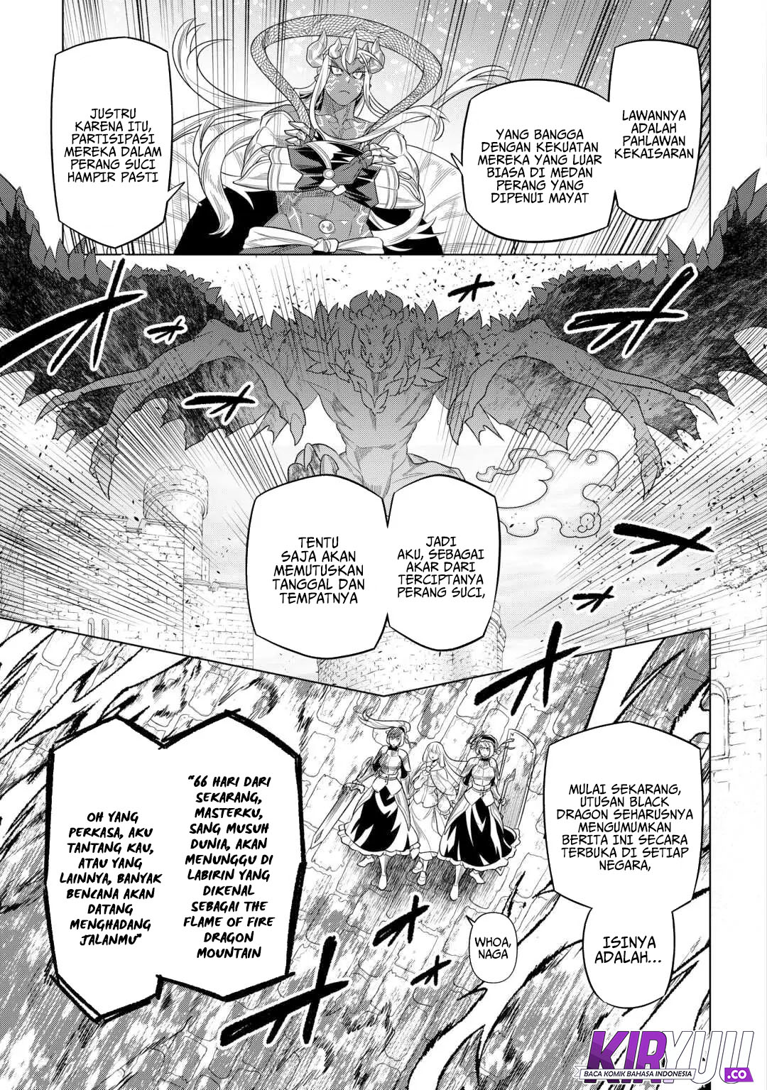 Re:Monster Chapter 109 Gambar 10