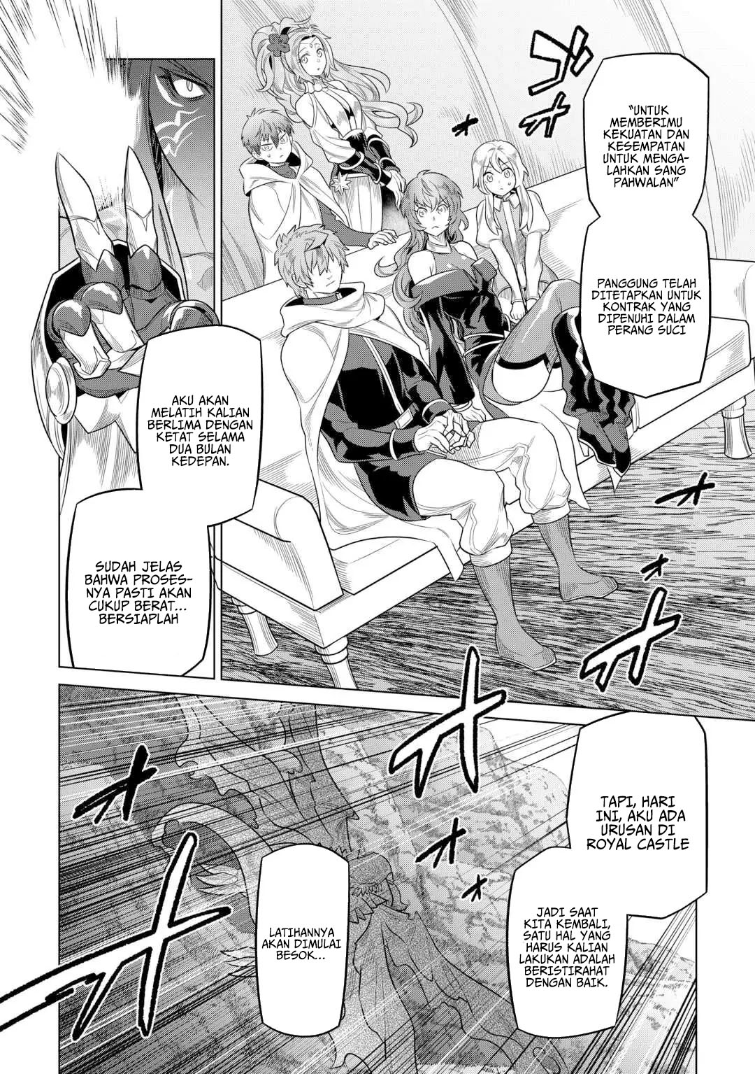 Re:Monster Chapter 109 Gambar 11