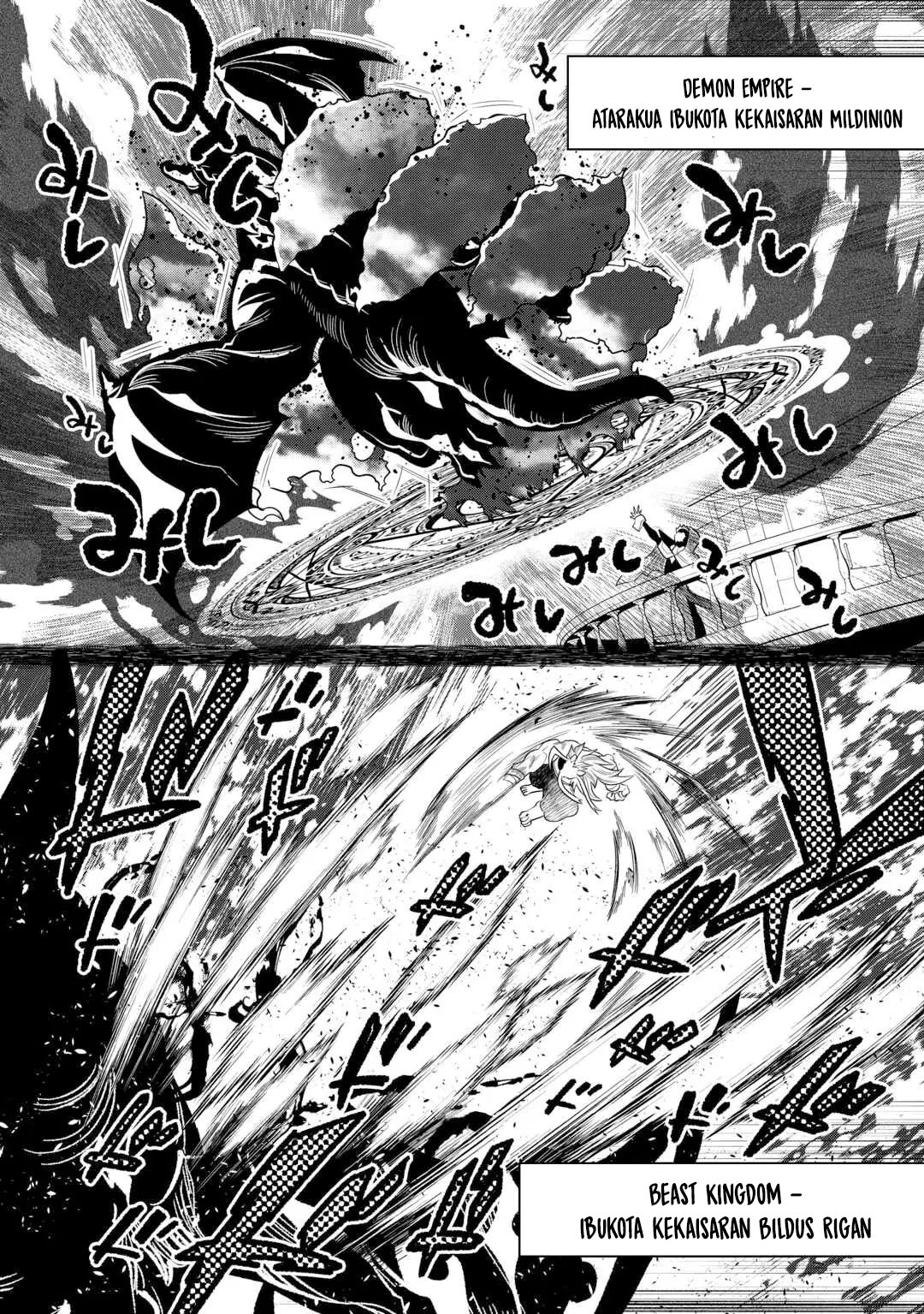 Re:Monster Chapter 109 Gambar 13