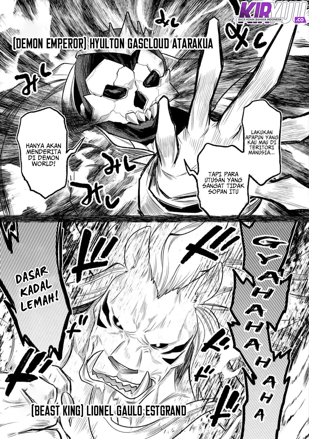 Re:Monster Chapter 109 Gambar 14