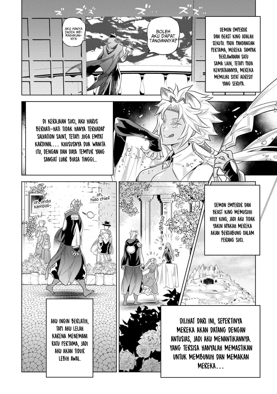 Re:Monster Chapter 109 Gambar 17