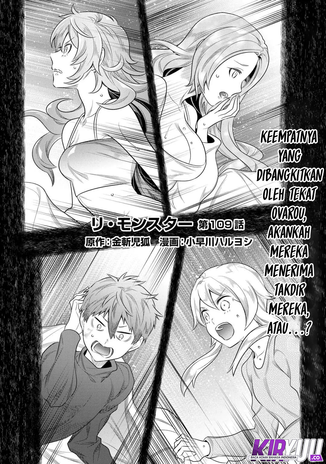Manga Re:Monster Chapter 109 gambar nomor 2