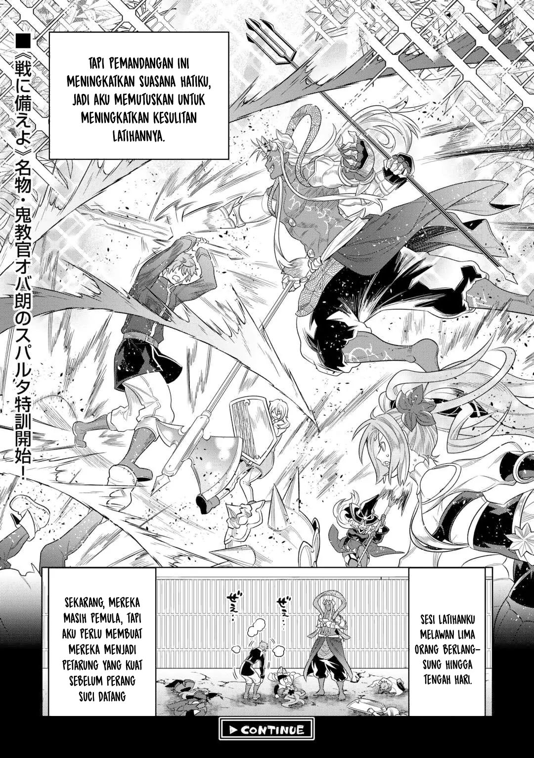 Re:Monster Chapter 109 Gambar 21