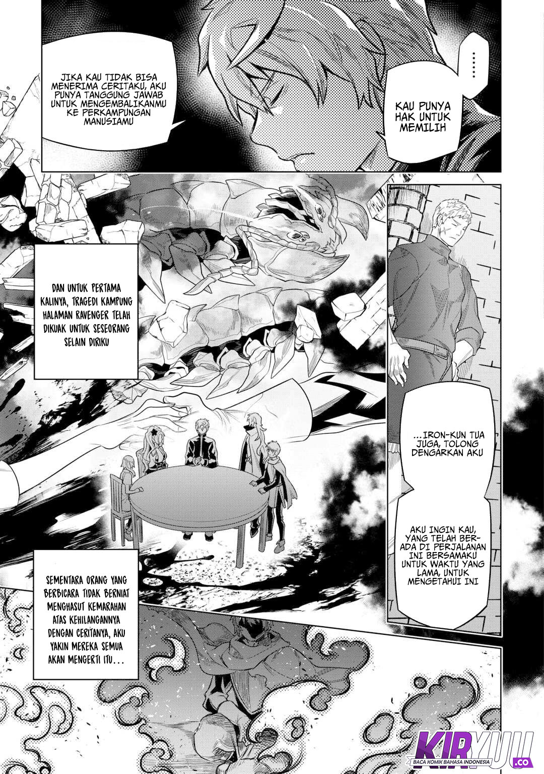 Re:Monster Chapter 109 Gambar 6