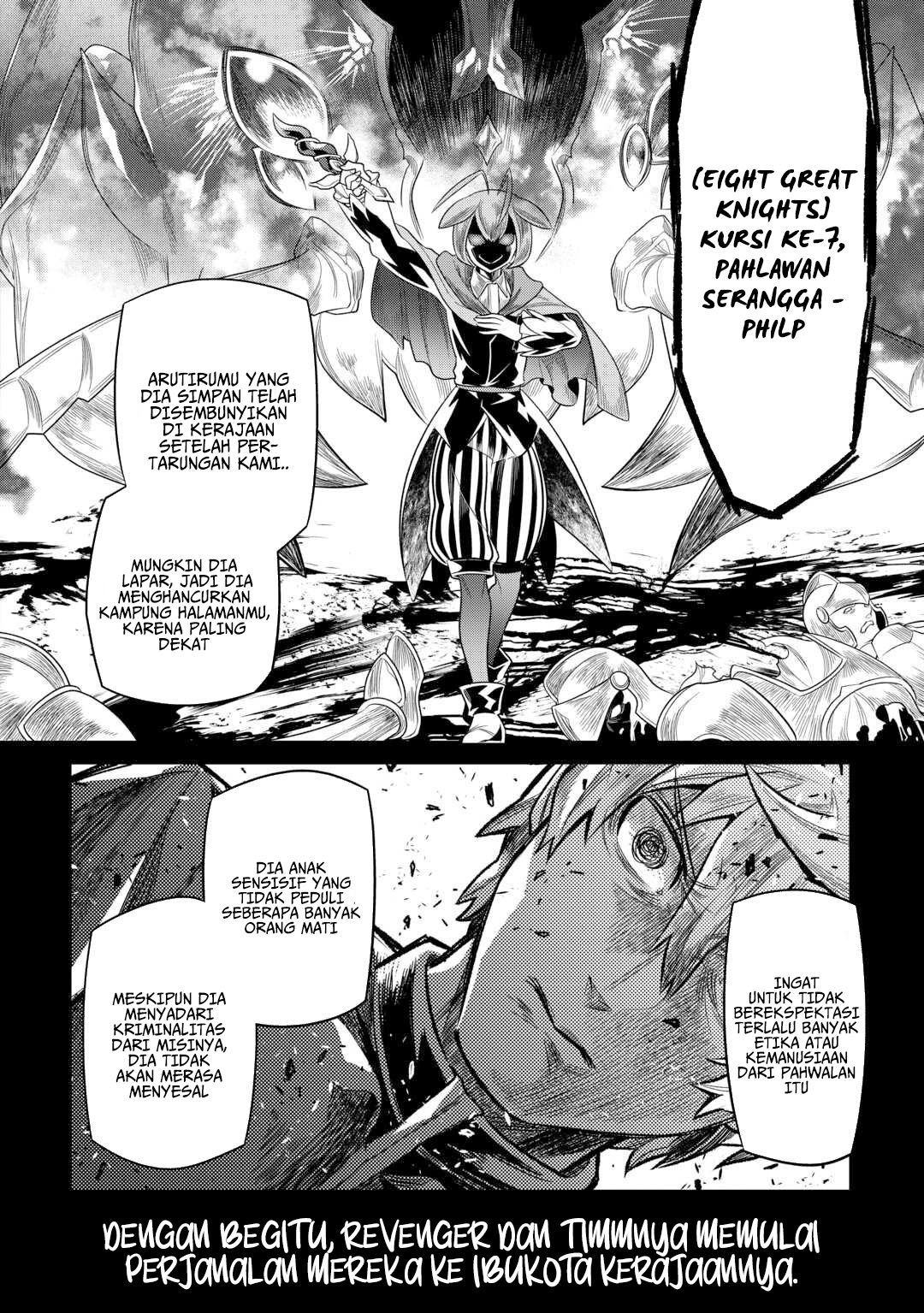 Re:Monster Chapter 109 Gambar 9