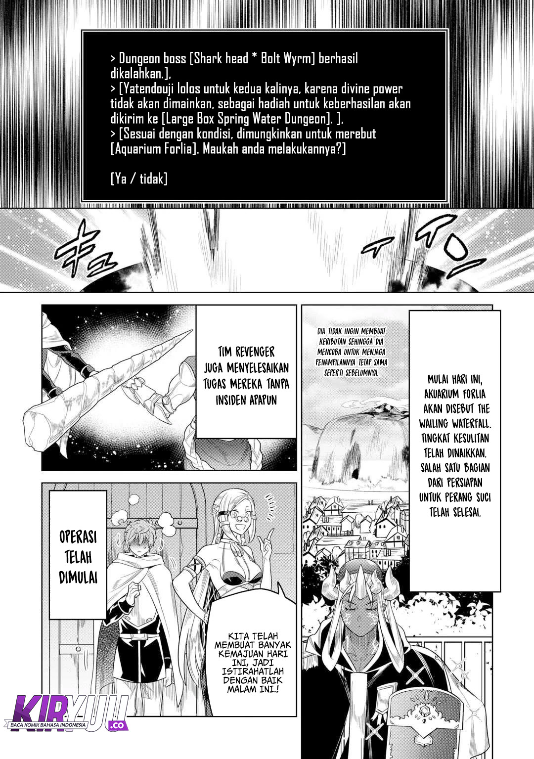 Re:Monster Chapter 110 Gambar 16